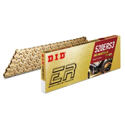 Kép: D.I.D 520ERS3 Hajtólánc 520