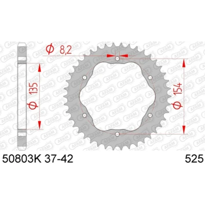 Kép: AFAM Acél Standard Hátsó Láncszem 50608K 525